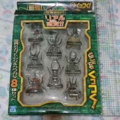 昆虫フィギュアのサムネイル
