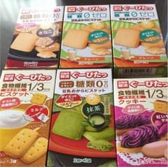 ❤ぐーぴたっ❤6箱❤空腹解消❤ヘルシー❤のサムネイル