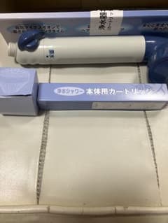 フリーサイエンス浄水シャワー 本体 ＋カートリッジのサムネイル