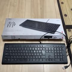 Nakabayashi FKB-U246BKのサムネイル