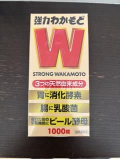 未開封★強力わかもと1000錠【送料無料】のサムネイル