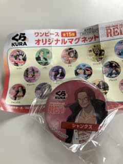 くら寿司ワンピースのサムネイル