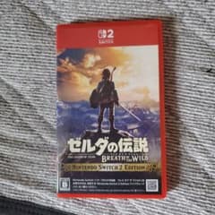 ゼルダの伝説 ブレス オブ ザ ワイルド Nintendo Switch 2