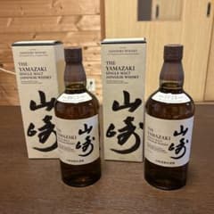 SUNTORY サントリーウイスキー　 山崎　シングルモルトウイスキーのサムネイル