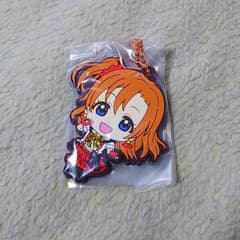 ラブライブ ラバーマスコット ラバストのサムネイル