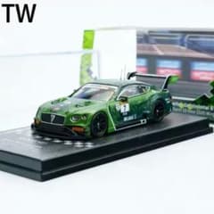 2026HEC限定tarmacworks❌️ixoベントレーコンチネンタルGT3 2026HEC限定tarmacworks❌️ixoベントレーコンチネンタルGT3 - メルカリ