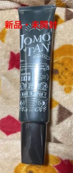 ジョモタン 除毛クリーム 100gのサムネイル