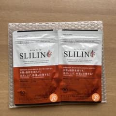 スリリンファイア　サプリメント　2個セットのサムネイル