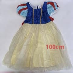 白雪姫風 ドレス100cm 衣装 コスプレのサムネイル