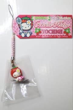 レア【新品未使用】ご当地キティ(いちご/スプーン) 根付け 栃木限定