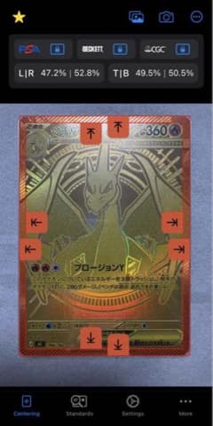 美品　センタリング良　メガリザードンY ex murのサムネイル