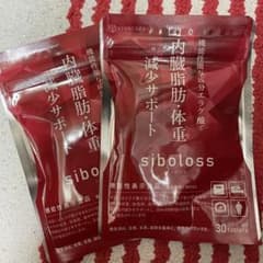 シボロス 2袋のサムネイル
