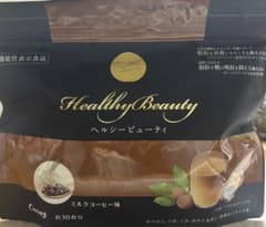 【発送は1/7以降】Healthy Beauty ミルクコーヒー味 30食✖️2 Healthy Beauty ミルクコーヒー味 30食分 - メルカリ