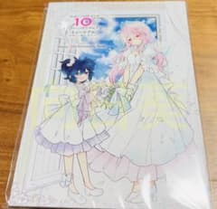 ハッピーシュガーライフ展 Happy 10th Anniversary Book - メルカリ