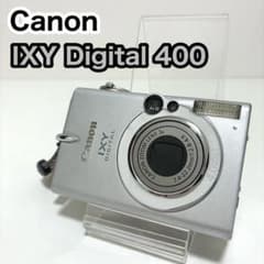 Canon IXY Digital 400 ジャンク - メルカリ