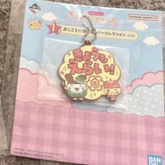 타마고치 이치 반 쿠지 I 상 고무 컬렉션 고무 매력