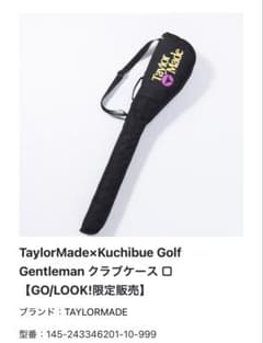 TaylorMadexKuchibue Golf クラブケース - メルカリ