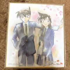 非売品 名探偵コナン 工藤新一 毛利蘭 帝丹高校 学生証 レア 帝丹高等学校 学生証 工藤新一 毛利蘭 セット - メルカリ