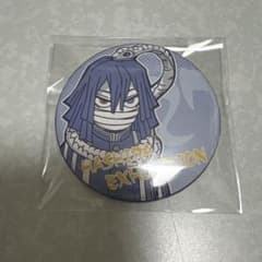 鬼滅の刃 伊黒小芭内 エモーショナル缶バッジ 柱展 27 - メルカリ