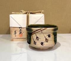 瑞光窯　佐々木八十二作　織部台付茶碗　茶道具　織部焼　10個セット 織部焼 佐々木晨二 作 織部茶碗 瑞光窯 無傷 共箱。 - メルカリ