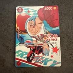 限定値下げ⭐︎ワンピースカード ラウンドワン ROUND1 コラボ フランキーのサムネイル