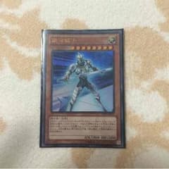 遊戯王のサムネイル