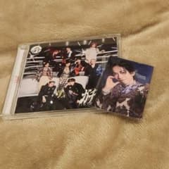 【即購入️⭕️】ガチ夢中！通常盤 CD + トレカ リョウガのサムネイル