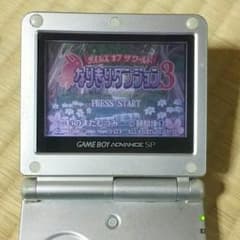 まし様専用のサムネイル