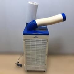 送料無料 広電 スポットクーラー KSM25DY 冷房機 移動式 250731 - メルカリ