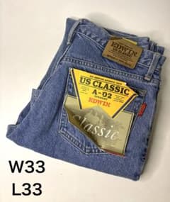 m19103127983_1.jpg?1768739388