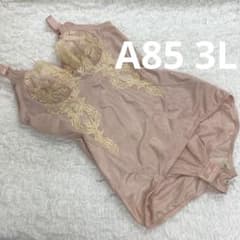 マルコ 補正下着 ボディスーツ A85 3L カーヴィシャス ローズゴールド