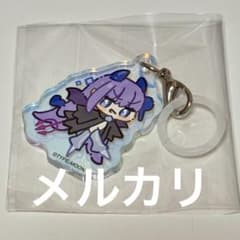 ワダアルコ展 オーロラめじるしアクリルチャーム メルトリリス Fate