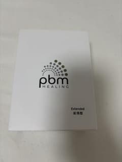 pbm ヒーリング 歯列矯正のサムネイル