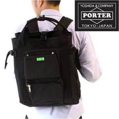 PORTER UNION リュックのサムネイル
