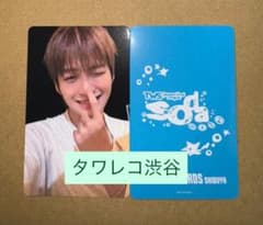 tws SODA SODA タワレコ 渋谷限定 トレカ ジフン - メルカリ