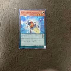 遊戯王のサムネイル