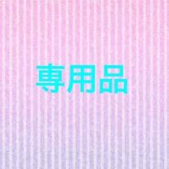 《あみ様専用》NEWS 2015 White 加藤シゲアキポスターのサムネイル