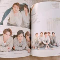 TV fan CROSS ＊嵐　切り抜きのサムネイル