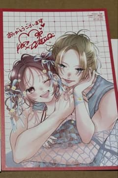 Re:blue 1巻2巻　加瀬まつり　メロンブックス特典イラストカード付き Re:blue 10巻 加瀬まつり メロンブックス特典 イラストカード - メルカリ