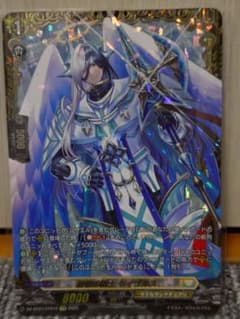 ヴァンガード 厳槍の騎士 セイヴルス FFRのサムネイル