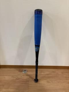 미즈노 소년 연식 박쥐 비욘드 맥스 EV 74cm 510g