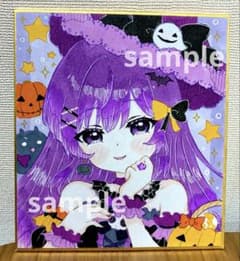 手描きイラスト オリジナル ハロウィン アナログ - メルカリ