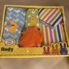 Rody ロディ タオルのサムネイル