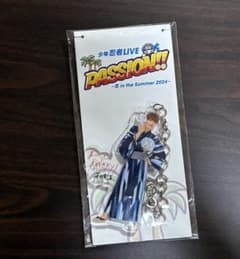 少年忍者 深田竜生 アクリルキーホルダー