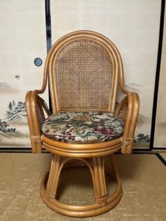 昭和レトロ 花柄クッション 回転式ラタンチェア アームチェア