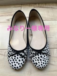 グローバルワーク らくっション撥水バレエシューズ Mサイズ 23〜23.5cmのサムネイル