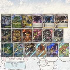 5*ル様 ポケモンカード SR AR RR R まとめ売り 計44枚セットのサムネイル