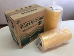 食品包装用フィルム　デンカラップMA300AWオート用（２本）のサムネイル
