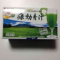 ☆ＨＴ☆様専用のサムネイル