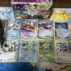 ポケモンカード ポケカ 引退品 まとめ売り - メルカリ